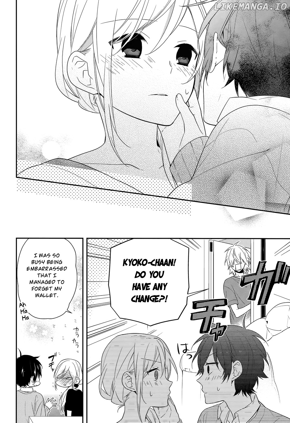 Horimiya, Chapter 31 image 18